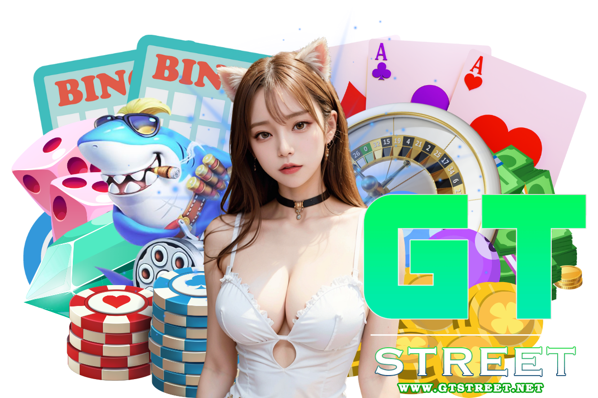gtstreet สล็อต